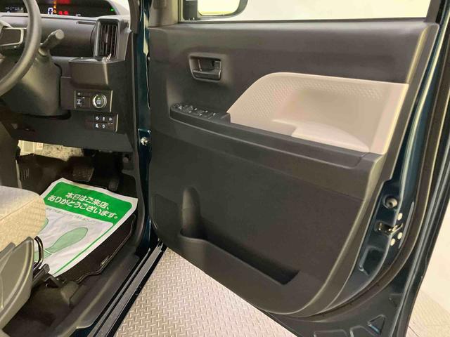 タントXBカメ シートヒータ レーダーブレーキ i−stop 電動ミラー キーレスエントリーシステム LEDヘッドライト レーンキープ スマートキー 両側スライド片側電動ドア オートハイビーム ABS(山口県)の中古車
