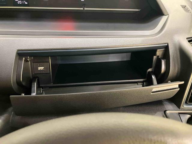 タントXBカメ シートヒータ レーダーブレーキ i−stop 電動ミラー キーレスエントリーシステム LEDヘッドライト レーンキープ スマートキー 両側スライド片側電動ドア オートハイビーム ABS(山口県)の中古車