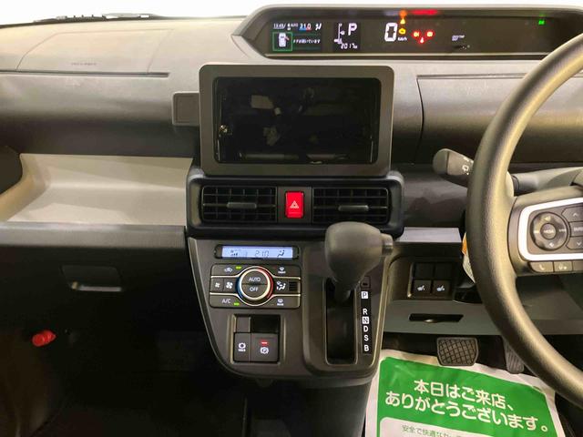 タントXBカメ シートヒータ レーダーブレーキ i−stop 電動ミラー キーレスエントリーシステム LEDヘッドライト レーンキープ スマートキー 両側スライド片側電動ドア オートハイビーム ABS(山口県)の中古車