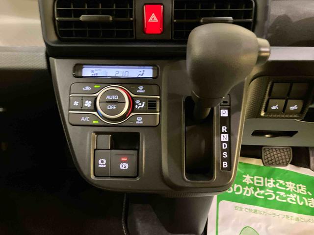 タントXBカメ シートヒータ レーダーブレーキ i−stop 電動ミラー キーレスエントリーシステム LEDヘッドライト レーンキープ スマートキー 両側スライド片側電動ドア オートハイビーム ABS(山口県)の中古車