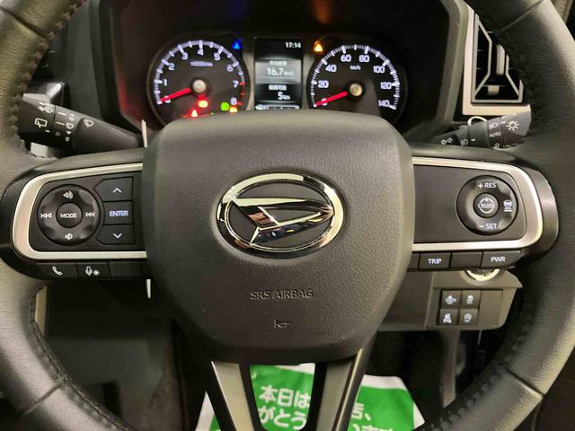 タフトGターボ クロムベンチャー運転席エアバッグ ABS 衝突被害軽減システム キーレスエントリー スマートキー LEDヘッドランプ 電動格納ミラー オートマチックハイビーム バックカメラ シートヒーター(山口県)の中古車