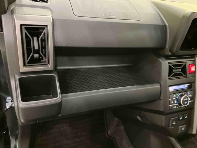 タフトGターボ クロムベンチャー運転席エアバッグ ABS 衝突被害軽減システム キーレスエントリー スマートキー LEDヘッドランプ 電動格納ミラー オートマチックハイビーム バックカメラ シートヒーター(山口県)の中古車