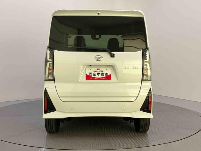 タントカスタムRSリミテッド両側電動パワースライドドア 誤発進抑制 ETC車載器 レーダークルーズ LEDライト 車線逸脱警報 シートヒーター スマートキー キーフリー アイドリングストップ ターボ アルミホイール エアバッグ(山口県)の中古車