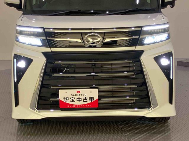 タントカスタムRSリミテッド両側電動パワースライドドア 誤発進抑制 ETC車載器 レーダークルーズ LEDライト 車線逸脱警報 シートヒーター スマートキー キーフリー アイドリングストップ ターボ アルミホイール エアバッグ(山口県)の中古車