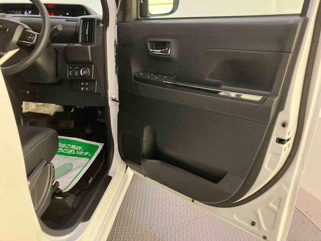 タントカスタムRSリミテッド両側電動パワースライドドア 誤発進抑制 ETC車載器 レーダークルーズ LEDライト 車線逸脱警報 シートヒーター スマートキー キーフリー アイドリングストップ ターボ アルミホイール エアバッグ(山口県)の中古車