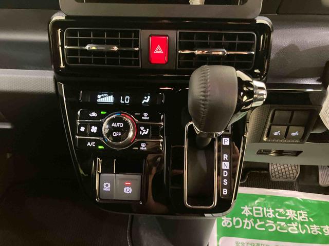 タントカスタムRSリミテッド両側電動パワースライドドア 誤発進抑制 ETC車載器 レーダークルーズ LEDライト 車線逸脱警報 シートヒーター スマートキー キーフリー アイドリングストップ ターボ アルミホイール エアバッグ(山口県)の中古車