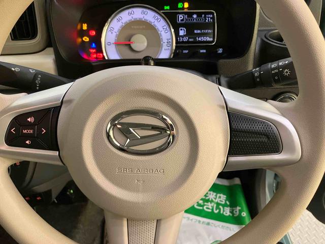 ミラトコットＧ　ＳＡIIIブレーキサポート　禁煙　スマートキ　ＳＤ　オートＬＥＤ　ＬＥＤライト　キーフリー　オートミラー　シートＨ　ナビ　レーンアシスト　アイドリンストップ　１オーナー　記録簿　ＡＢＳ　エアバッグ　全周囲（山口県）の中古車