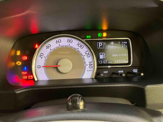 ミラトコットＧ　ＳＡIIIブレーキサポート　禁煙　スマートキ　ＳＤ　オートＬＥＤ　ＬＥＤライト　キーフリー　オートミラー　シートＨ　ナビ　レーンアシスト　アイドリンストップ　１オーナー　記録簿　ＡＢＳ　エアバッグ　全周囲（山口県）の中古車