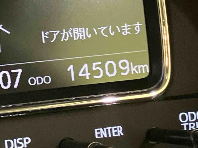 ミラトコットＧ　ＳＡIIIブレーキサポート　禁煙　スマートキ　ＳＤ　オートＬＥＤ　ＬＥＤライト　キーフリー　オートミラー　シートＨ　ナビ　レーンアシスト　アイドリンストップ　１オーナー　記録簿　ＡＢＳ　エアバッグ　全周囲（山口県）の中古車