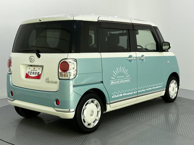 ムーヴキャンバスGブラックアクセントVS SAIII運転席エアバッグ 左右パワースライドドア 衝突軽減B 電格ミラー マルチカメラ Aストップ ワンオーナー車 レーンキープアシスト 運転席シートヒーター LED オートマチックハイビーム キーフリー(山口県)の中古車