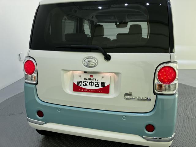 ムーヴキャンバスGブラックアクセントVS SAIII運転席エアバッグ 左右パワースライドドア 衝突軽減B 電格ミラー マルチカメラ Aストップ ワンオーナー車 レーンキープアシスト 運転席シートヒーター LED オートマチックハイビーム キーフリー(山口県)の中古車