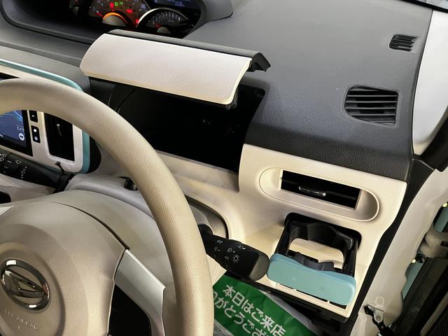 ムーヴキャンバスGブラックアクセントVS SAIII運転席エアバッグ 左右パワースライドドア 衝突軽減B 電格ミラー マルチカメラ Aストップ ワンオーナー車 レーンキープアシスト 運転席シートヒーター LED オートマチックハイビーム キーフリー(山口県)の中古車