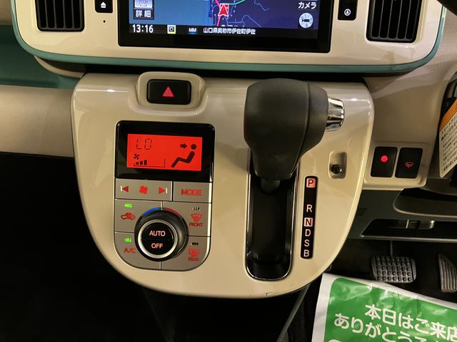 ムーヴキャンバスGブラックアクセントVS SAIII運転席エアバッグ 左右パワースライドドア 衝突軽減B 電格ミラー マルチカメラ Aストップ ワンオーナー車 レーンキープアシスト 運転席シートヒーター LED オートマチックハイビーム キーフリー(山口県)の中古車