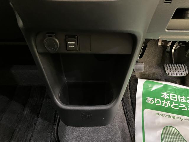 ムーヴキャンバスGブラックアクセントVS SAIII運転席エアバッグ 左右パワースライドドア 衝突軽減B 電格ミラー マルチカメラ Aストップ ワンオーナー車 レーンキープアシスト 運転席シートヒーター LED オートマチックハイビーム キーフリー(山口県)の中古車