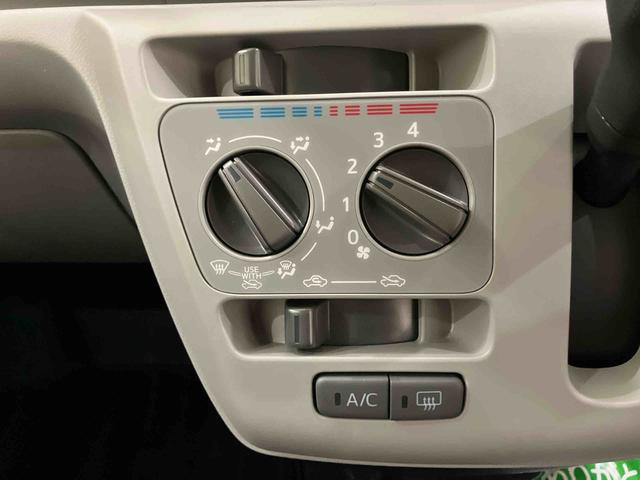 ミライースX SAIII運転席エアバッグ ABS 衝突被害軽減システム キーレスエントリー LEDヘッドランプ 電動格納ミラー オートマチックハイビーム(山口県)の中古車