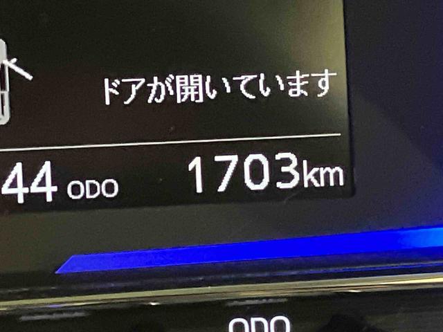 ミライースX SAIII運転席エアバッグ ABS 衝突被害軽減システム キーレスエントリー LEDヘッドランプ 電動格納ミラー オートマチックハイビーム(山口県)の中古車
