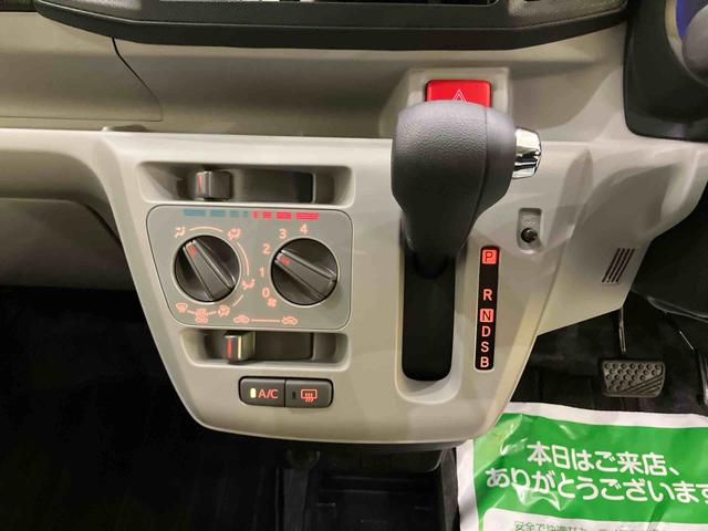 ミライースX SAIII運転席エアバッグ ABS 衝突被害軽減システム キーレスエントリー LEDヘッドランプ 電動格納ミラー オートマチックハイビーム(山口県)の中古車