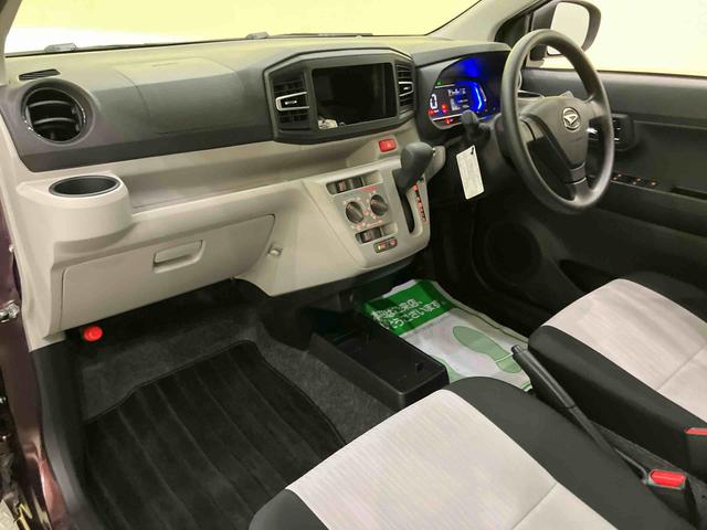 ミライースX SAIII運転席エアバッグ ABS 衝突被害軽減システム キーレスエントリー LEDヘッドランプ 電動格納ミラー オートマチックハイビーム(山口県)の中古車