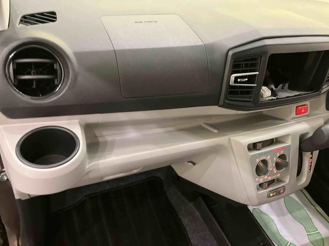 ミライースX SAIII運転席エアバッグ ABS 衝突被害軽減システム キーレスエントリー LEDヘッドランプ 電動格納ミラー オートマチックハイビーム(山口県)の中古車