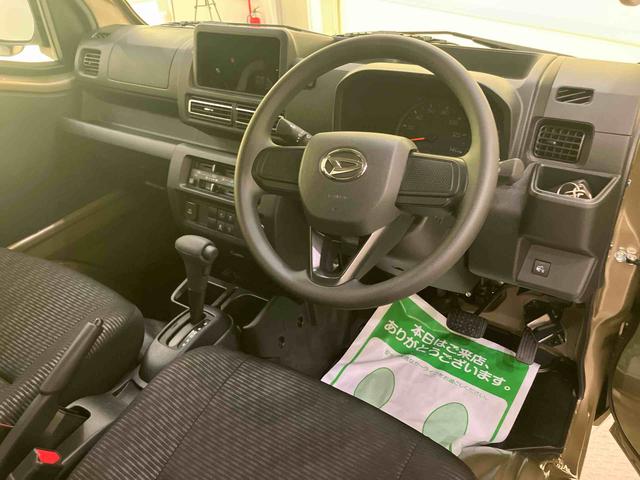 ハイゼットトラックジャンボエクストラ運転席エアバッグ ABS 衝突被害軽減システム アイドリングストップ LEDヘッドランプ 電動格納ミラー(山口県)の中古車