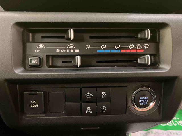 ハイゼットトラックジャンボエクストラ運転席エアバッグ ABS 衝突被害軽減システム アイドリングストップ LEDヘッドランプ 電動格納ミラー(山口県)の中古車