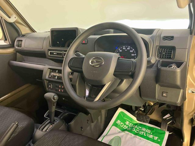 ハイゼットトラックジャンボエクストラ運転席エアバッグ ABS 衝突被害軽減システム アイドリングストップ LEDヘッドランプ 電動格納ミラー(山口県)の中古車