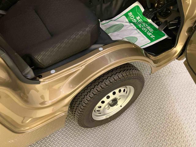 ハイゼットトラックジャンボエクストラ運転席エアバッグ ABS 衝突被害軽減システム アイドリングストップ LEDヘッドランプ 電動格納ミラー(山口県)の中古車