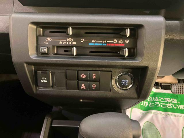 ハイゼットトラックジャンボエクストラ運転席エアバッグ ABS 衝突被害軽減システム アイドリングストップ LEDヘッドランプ 電動格納ミラー(山口県)の中古車