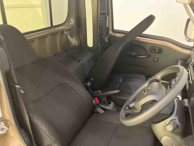 ハイゼットトラックジャンボエクストラ運転席エアバッグ ABS 衝突被害軽減システム アイドリングストップ LEDヘッドランプ 電動格納ミラー(山口県)の中古車