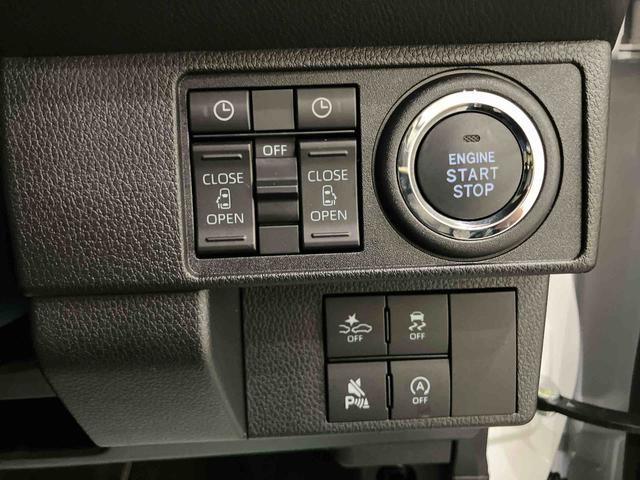 ムーヴキャンバスストライプスG運転席エアバッグ ABS 衝突被害軽減システム キーレスエントリー スマートキー LEDヘッドランプ 電動格納ミラー シートヒーター バックカメラ 両側パワースライドドア(山口県)の中古車