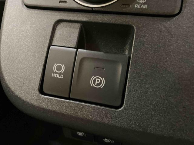 ムーヴキャンバスストライプスG運転席エアバッグ ABS 衝突被害軽減システム キーレスエントリー スマートキー LEDヘッドランプ 電動格納ミラー シートヒーター バックカメラ 両側パワースライドドア(山口県)の中古車