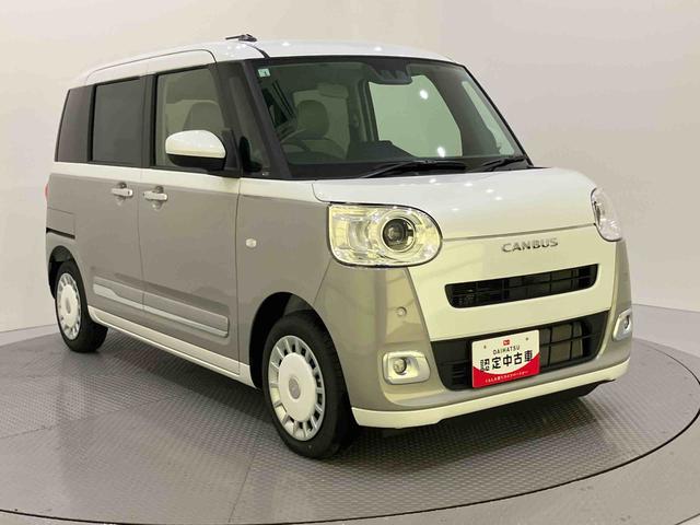 ムーヴキャンバスストライプスG運転席エアバッグ ABS 衝突被害軽減システム キーレスエントリー スマートキー LEDヘッドランプ 電動格納ミラー シートヒーター バックカメラ 両側パワースライドドア(山口県)の中古車