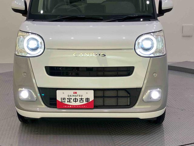 ムーヴキャンバスストライプスG運転席エアバッグ ABS 衝突被害軽減システム キーレスエントリー スマートキー LEDヘッドランプ 電動格納ミラー シートヒーター バックカメラ 両側パワースライドドア(山口県)の中古車