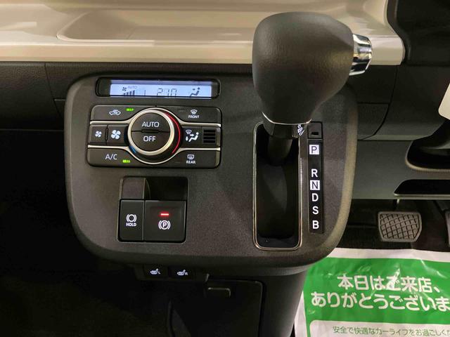 ムーヴキャンバスストライプスG運転席エアバッグ ABS 衝突被害軽減システム キーレスエントリー スマートキー LEDヘッドランプ 電動格納ミラー シートヒーター バックカメラ 両側パワースライドドア(山口県)の中古車