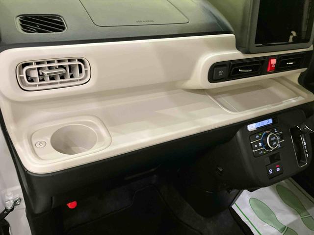 ムーヴキャンバスストライプスG運転席エアバッグ ABS 衝突被害軽減システム キーレスエントリー スマートキー LEDヘッドランプ 電動格納ミラー シートヒーター バックカメラ 両側パワースライドドア(山口県)の中古車