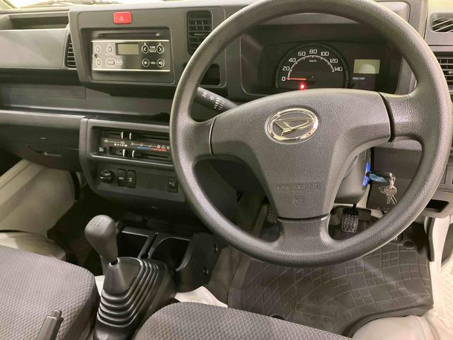 ハイゼットトラックEXT(山口県)の中古車