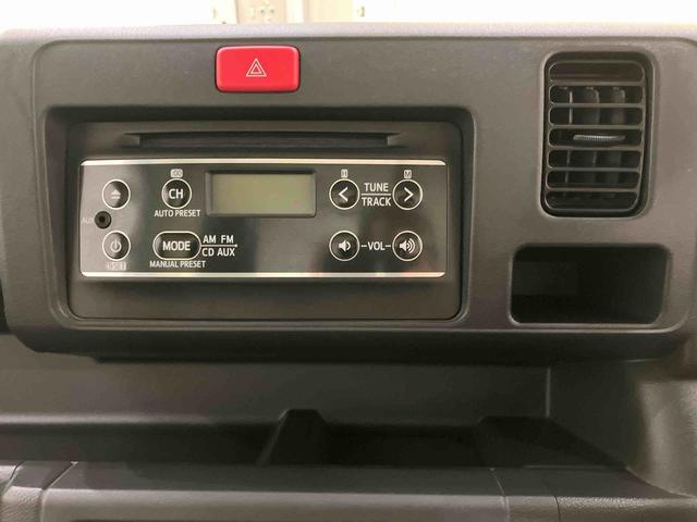 ハイゼットトラックEXT(山口県)の中古車