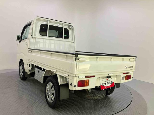 ハイゼットトラックEXT(山口県)の中古車