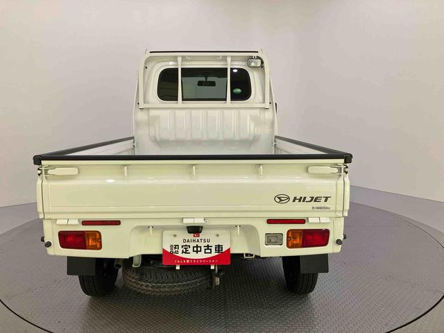 ハイゼットトラックEXT(山口県)の中古車