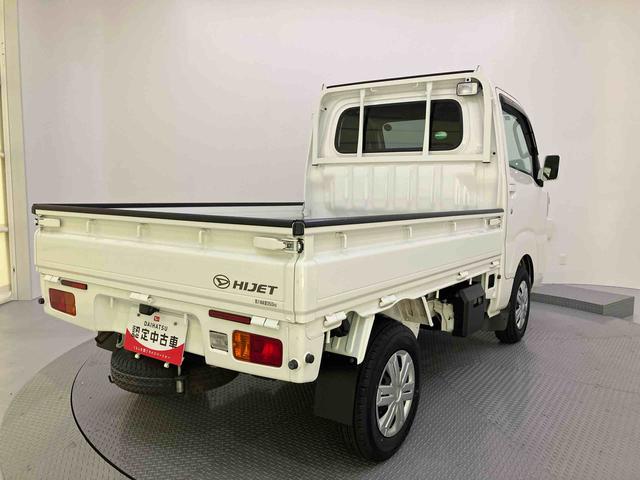 ハイゼットトラックEXT(山口県)の中古車