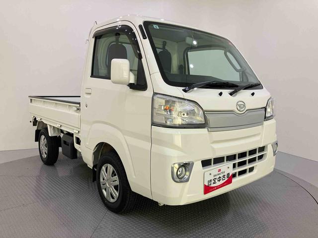 ハイゼットトラックEXT(山口県)の中古車