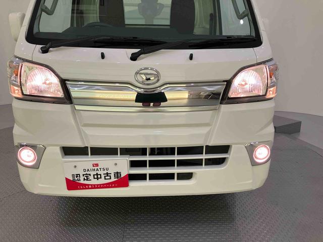 ハイゼットトラックEXT(山口県)の中古車