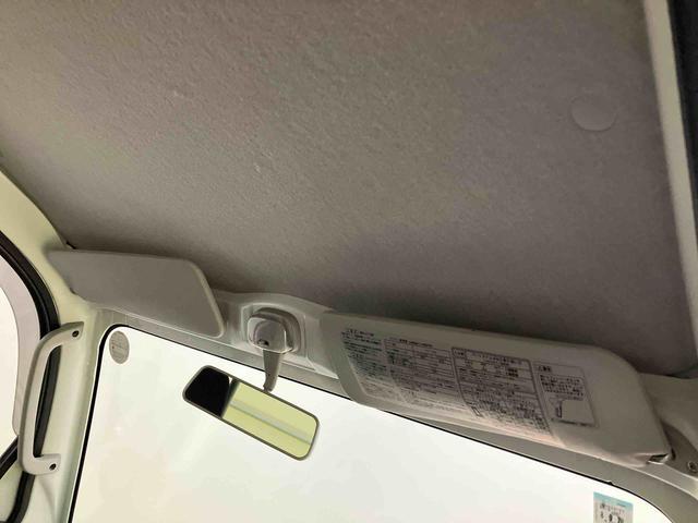 ハイゼットトラックEXT(山口県)の中古車