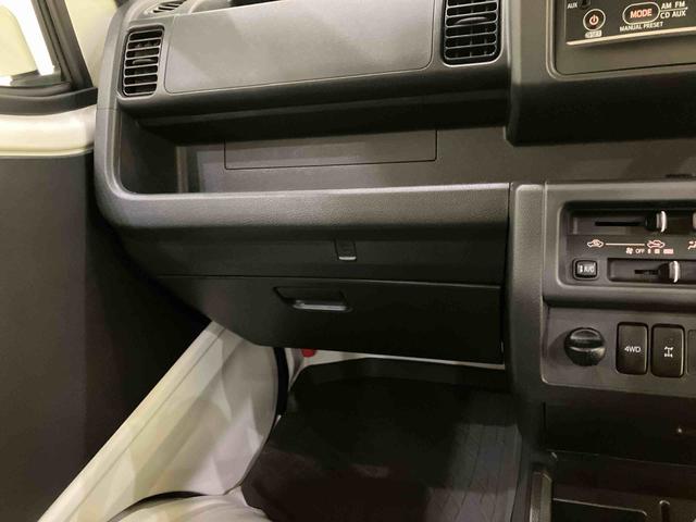 ハイゼットトラックEXT(山口県)の中古車