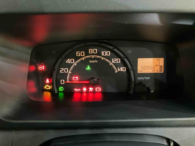 ハイゼットトラックEXT(山口県)の中古車