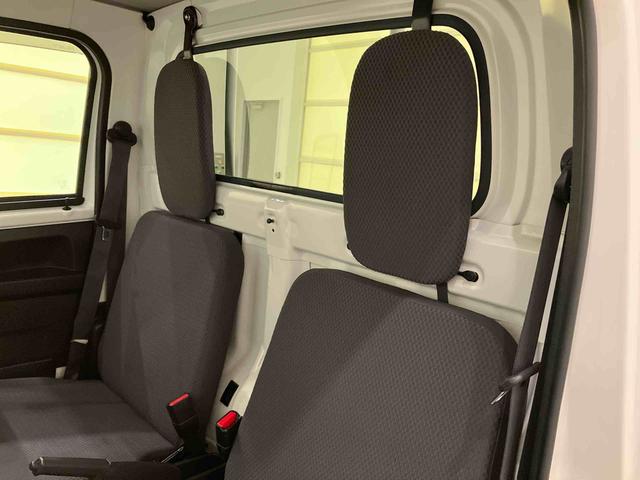 ハイゼットトラックEXT(山口県)の中古車