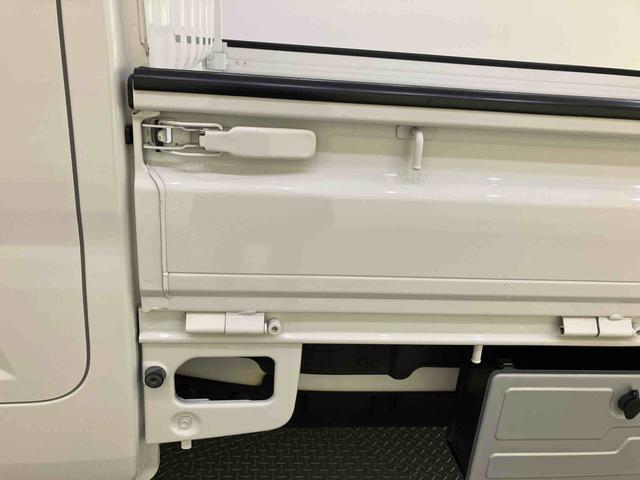ハイゼットトラックEXT(山口県)の中古車