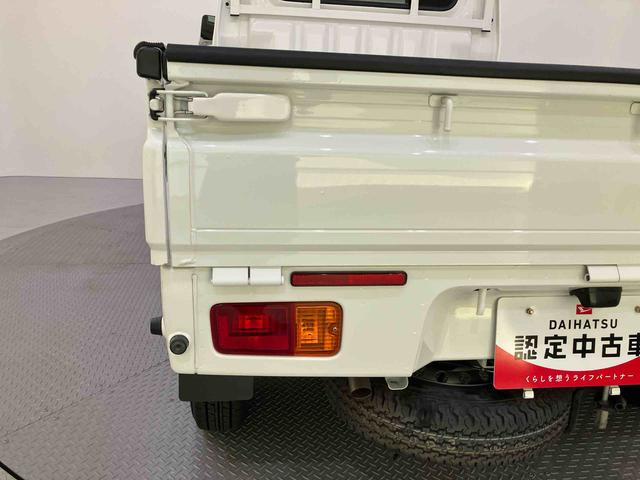 ハイゼットトラックEXT(山口県)の中古車