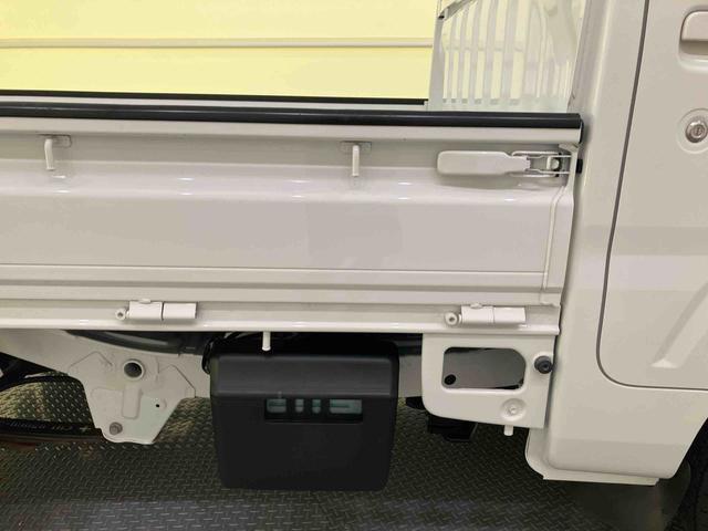 ハイゼットトラックEXT(山口県)の中古車