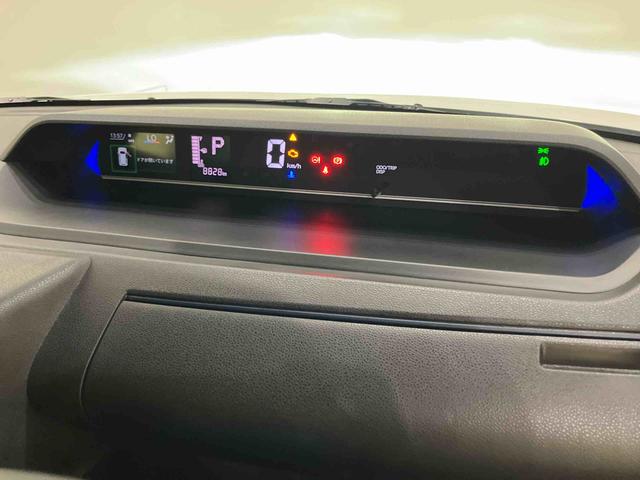 タントカスタムRSディスプレイオーディオ 運転席エアバッグ キーレスエントリー スマートキー LEDヘッドランプ 電動格納ミラー オートマチックハイビーム シートヒーター バックカメラ(山口県)の中古車